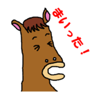 Horse of Rasu stables. sticker #4768709