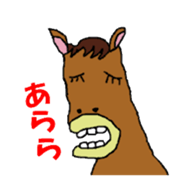 Horse of Rasu stables. sticker #4768710