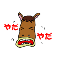 Horse of Rasu stables. sticker #4768711