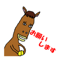 Horse of Rasu stables. sticker #4768713