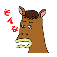Horse of Rasu stables. sticker #4768715