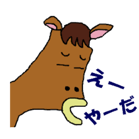 Horse of Rasu stables. sticker #4768716