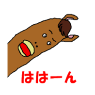 Horse of Rasu stables. sticker #4768717