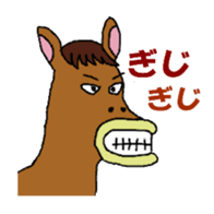 Horse of Rasu stables. sticker #4768718