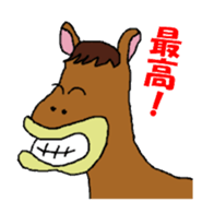 Horse of Rasu stables. sticker #4768719