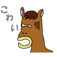 Horse of Rasu stables. sticker #4768720
