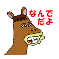 Horse of Rasu stables. sticker #4768721