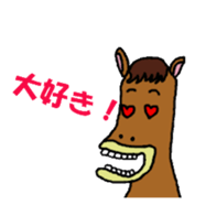 Horse of Rasu stables. sticker #4768722