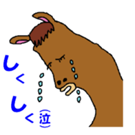 Horse of Rasu stables. sticker #4768723