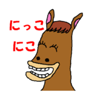 Horse of Rasu stables. sticker #4768725