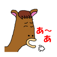 Horse of Rasu stables. sticker #4768726