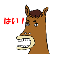 Horse of Rasu stables. sticker #4768727
