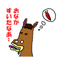 Horse of Rasu stables. sticker #4768728