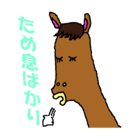 Horse of Rasu stables. sticker #4768729
