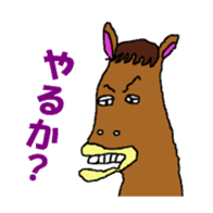 Horse of Rasu stables. sticker #4768730