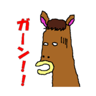 Horse of Rasu stables. sticker #4768731