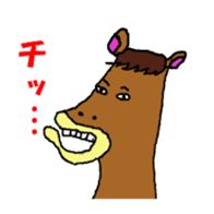 Horse of Rasu stables. sticker #4768732