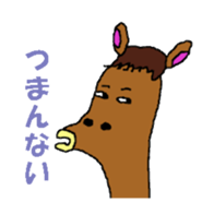 Horse of Rasu stables. sticker #4768733