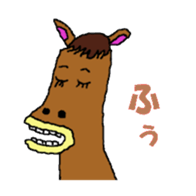 Horse of Rasu stables. sticker #4768734