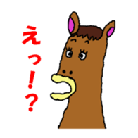 Horse of Rasu stables. sticker #4768735