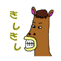 Horse of Rasu stables. sticker #4768736