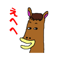 Horse of Rasu stables. sticker #4768737