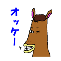 Horse of Rasu stables. sticker #4768738