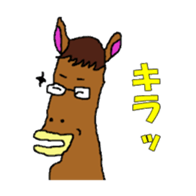 Horse of Rasu stables. sticker #4768739