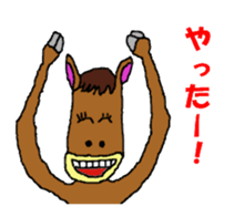 Horse of Rasu stables. sticker #4768740