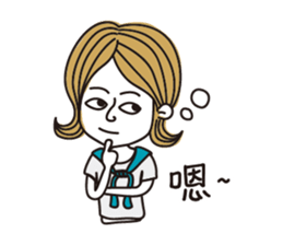 Marieko is coming sticker #4768746