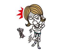 Marieko is coming sticker #4768752