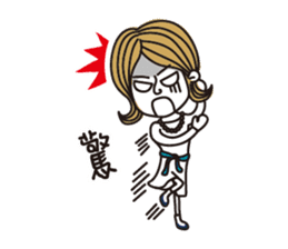 Marieko is coming sticker #4768752