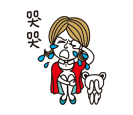 Marieko is coming sticker #4768757