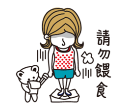 Marieko is coming sticker #4768762