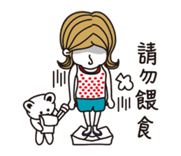 Marieko is coming sticker #4768762