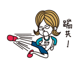 Marieko is coming sticker #4768763