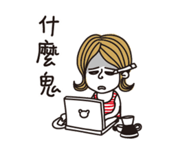 Marieko is coming sticker #4768764