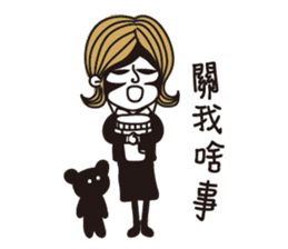 Marieko is coming sticker #4768767