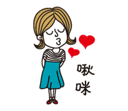 Marieko is coming sticker #4768769