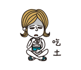 Marieko is coming sticker #4768771