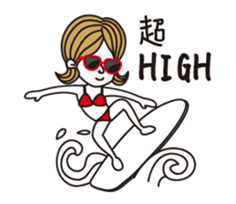 Marieko is coming sticker #4768779