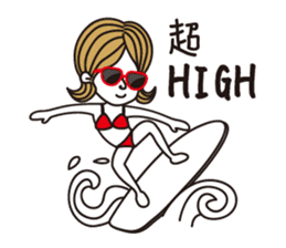 Marieko is coming sticker #4768779