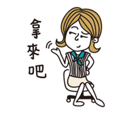 Marieko is coming sticker #4768783