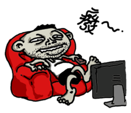 Mao guy sticker #4768796