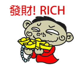 Mao guy sticker #4768812