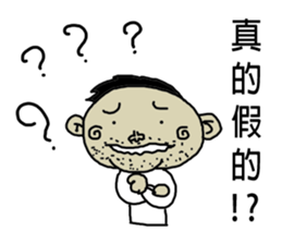 Mao guy sticker #4768818