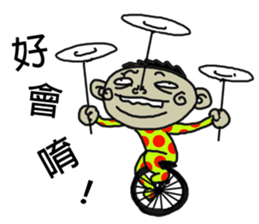 Mao guy sticker #4768819