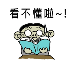 Mao guy sticker #4768822