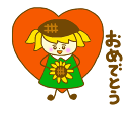Sunflower girl and Sunflower cat sticker #4768825