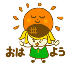 Sunflower girl and Sunflower cat sticker #4768828